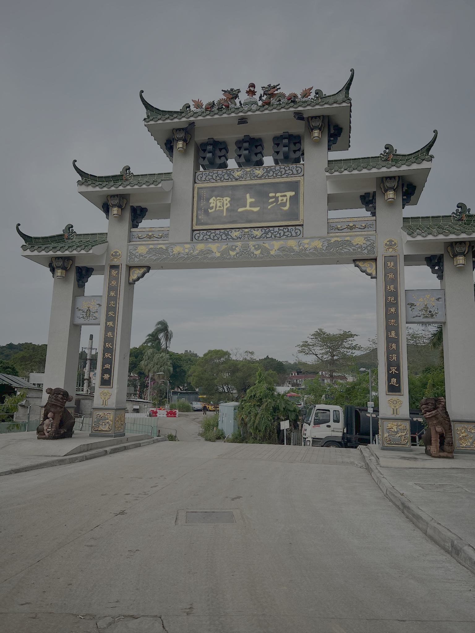 河上鄉風水林